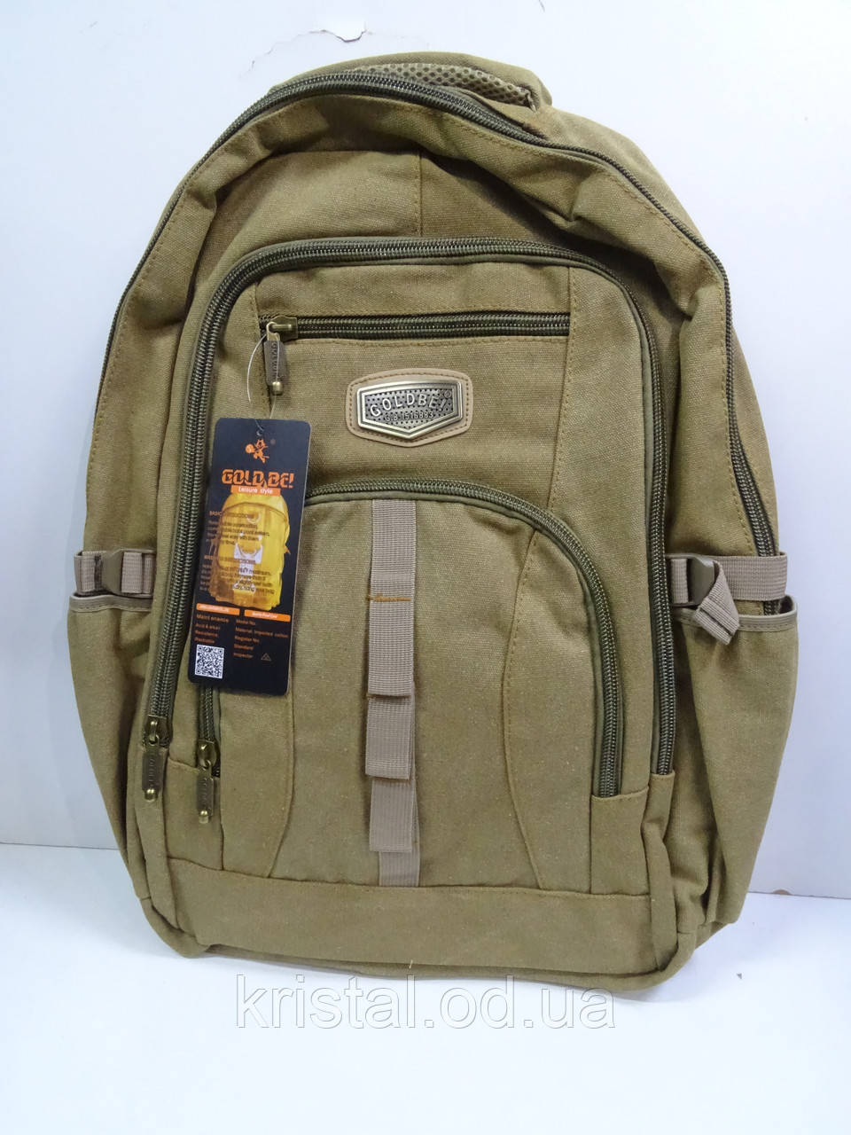 Рюкзак туристичний гуртом серії "Goldbe" 32*55 см. No3039, фото 1