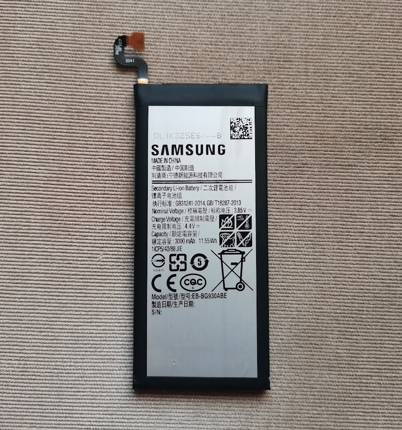 Акумулятор для Samsung EB-BG930ABE G930 Galaxy S7, 3000mAh, Original PRC