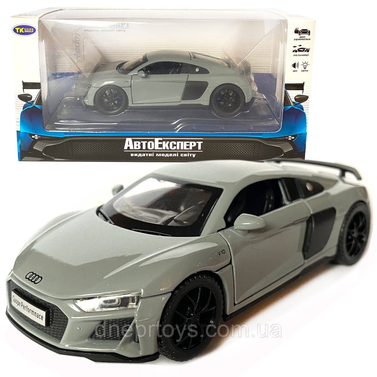 Іграшкова машинка металева Audi R8 V10 performance, Ауді, сіра, звук, світло, інерція, відкр двері, багажник, капот, Автоексперт,, фото 1