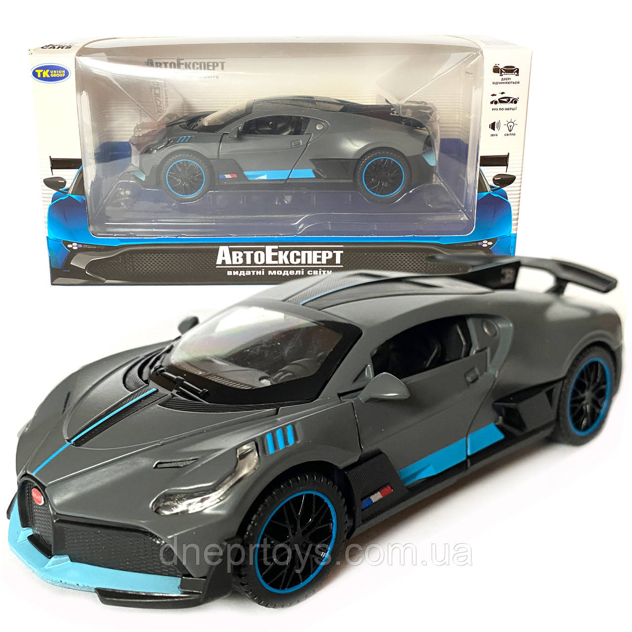 Іграшкова машинка металева Bugatti Divo, Бугатті, сіра, звук, світло, інерція, відкр двері, Автоексперт, 1:32,15*7*5см (ТК-10063), фото 1