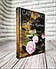 Набір 9 книг Сара Джіо: "Остання камелія","Ожинова зима","На добраніч, Джун","Усі квіти Парижа","Бунгало", фото 7