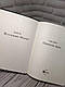 Набір 9 книг Сара Джіо: "Остання камелія","Ожинова зима","На добраніч, Джун","Усі квіти Парижа","Бунгало", фото 3
