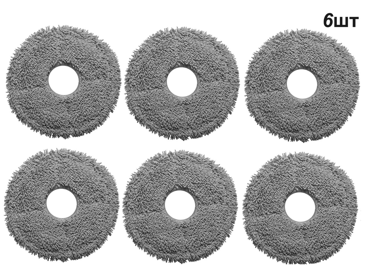 Мікрофіброві ганчірки (накладки) для робот-пилососа Xiaomi X10+ / B101 / S10+ / Dreame L10s Ultra Pro L10 Prime, 6шт