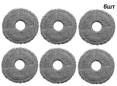 Мікрофіброві ганчірки (накладки) для робот-пилососа Xiaomi X10+ / B101 / S10+ / Dreame L10s Ultra Pro L10 Prime, 6шт