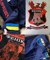 Футболок із нанесенням логотипа