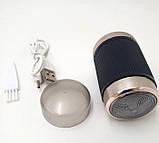 Роторна бездротова USB-електробритва 5W BLAWLESS Portable Shaver HX-305, фото 5