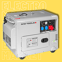 6.5кВт | Дизельный электрогенератор MW-Tools (Германия) DG65E | 6500Вт | 12/230/400В | Генератор, трехфазный