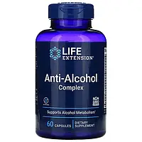 Life Extension, Anti Alcohol нейтрализующий вредное воздействие алкоголя комплекс, 60 капсул
