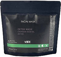 Альгинатная маска с черным углем для лица - Verde Detox Mask 60g (1117052)