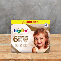Подгузники Lupilu Premium JUMBO BAG Размер 6 (15+ кг) 76 шт