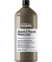 Шампунь для восстановления волос L Oréal Professionnel Absolut Repair Molecular 1500 мл (22950Qu)
