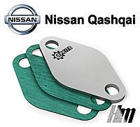 Заглушка клапана EGR Nissan Qashqai 2.0 dCi 2007-2013