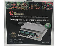 Весы ACS 50kg/5g MS 228 Domotec 6V