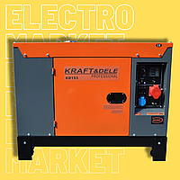 15кВт | Дизельный электрогенератор KRAFT&DELE (Германия) KD153N | 15000Вт | 12/230Вт | Генератор, Трехфазный