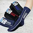 Термошкарпетки чоловічі зимові TERMO Socks 41-45 р / Вовняні високі теплі термошкарпетки на зиму до -25°С, фото 6