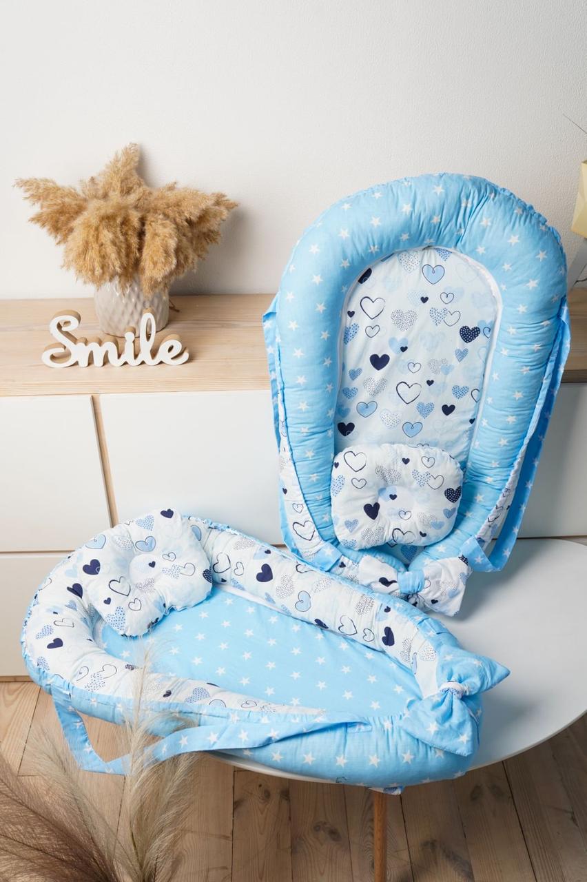 Кокон-гніздечко для новонародженого з матрацом і подушкою Blue Hearts