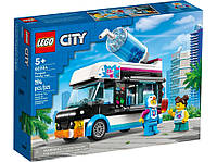 Конструктор LEGO City Веселый фургон пингвина 60384, World-of-Toys