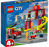 Конструктор LEGO City Пожежне депо та пожежна машина 60375, World-of-Toys