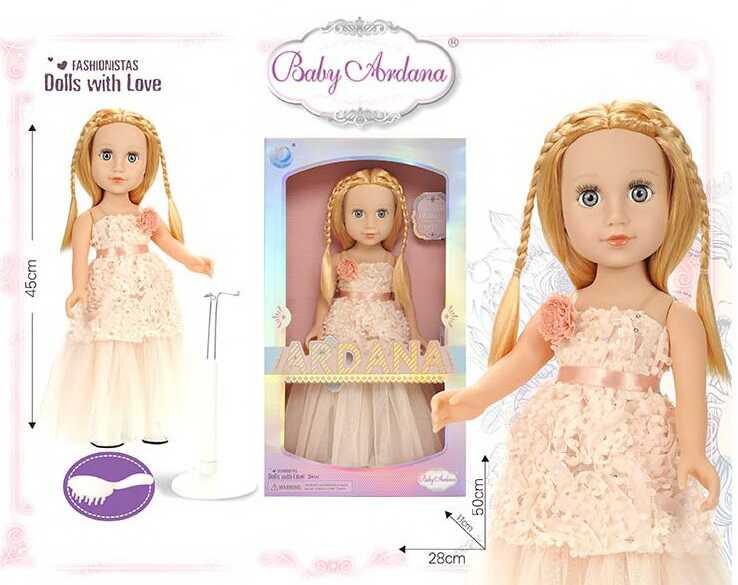 Лялька Baby Ardana A 662 A Модниця аксесуари, висота ляльки 45 см, фото 1