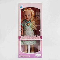 Кукла Baby Ardana A 667 E Модниця аксессуары, высота куклы 45 см