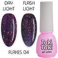 Гель-лак Toki Toki Flakes FL04, 5мл, темно-фиолетовый