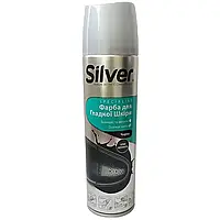 Краска для гладкой кожи Silver черная 250 ml