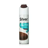 Краска для замши и нубука Silver темно-коричневая 250 ml