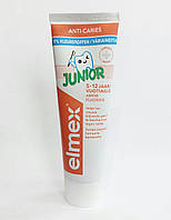 Зубная паста Elmex Junior 5-12 лет 75 ml