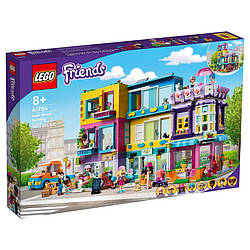 Конструктор LEGO Friends Будинок на центральній вулиці 41704, Land of Toys