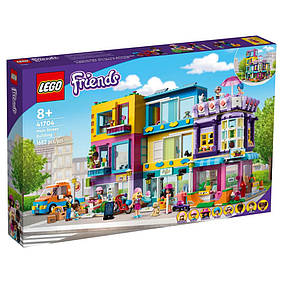 LEGO Friends