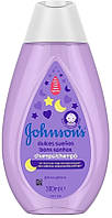 Детский шампунь Johnsons baby (dulces suenos bons sonhos) 300ml