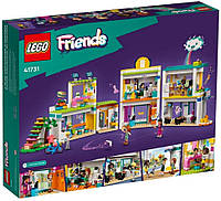 Конструктор LEGO Friends Хартлейк-Сити: международная школа 41731, World-of-Toys