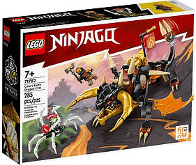 Конструктор LEGO Ninjago Земляний дракон Коула EVO 71782, World-of-Toys