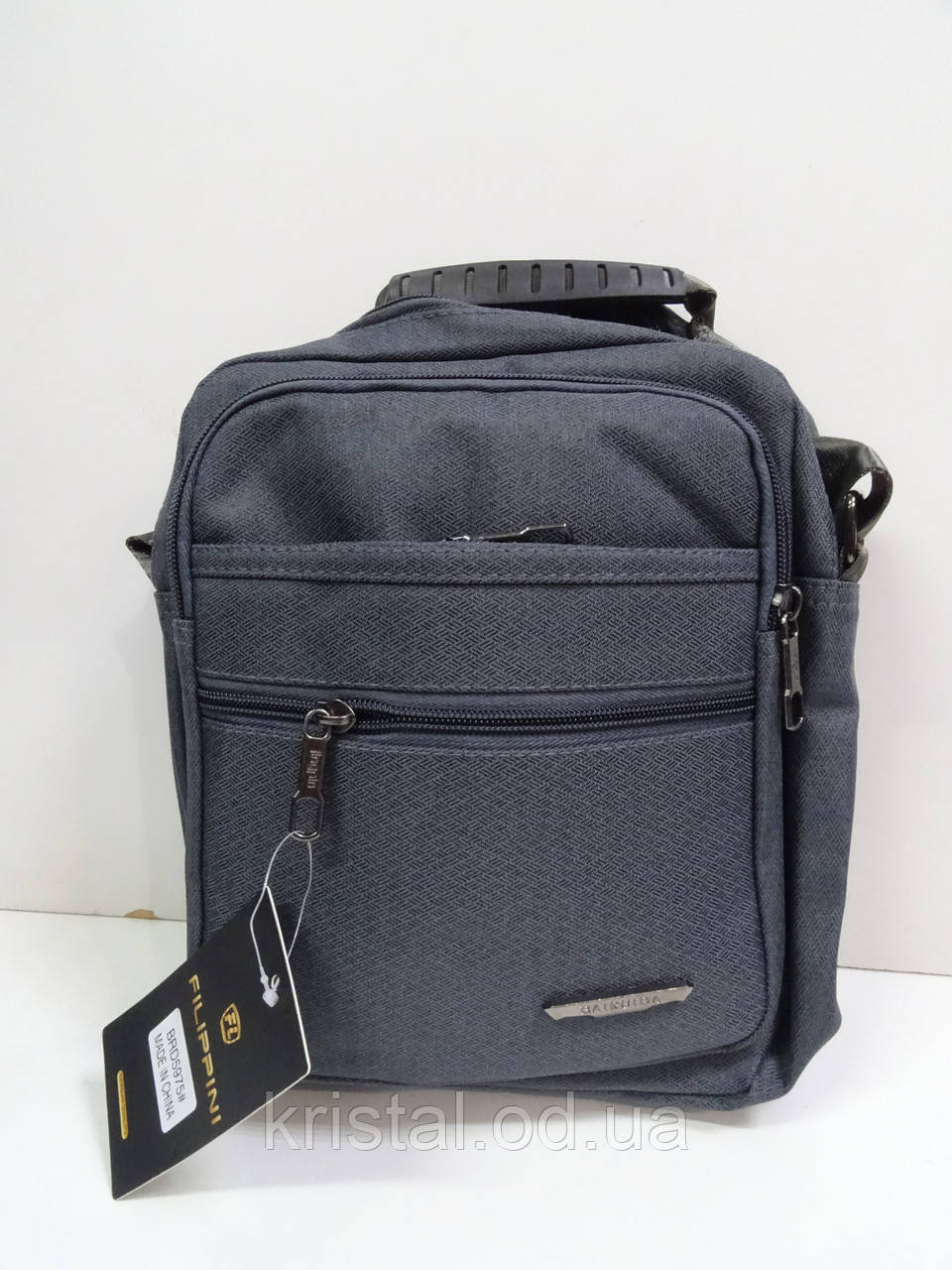 Чоловіча текстильна сумка на плече гуртом 20*25 см. серії "Goldbe" No3104, фото 1