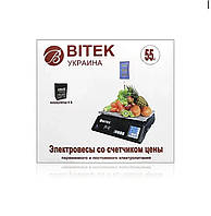 Весы электронные торговые 55кг 6В со стойкой BITEK YZ-208+ 9419