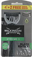 Одноразовые станки мужские Wilkinson Sword Xtreme 3 Black Edition Comfort 4+2 шт