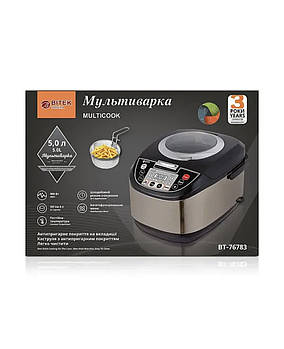 Мультиварка 5,0л 900 Вт BITEK BT-76783 6921 (2 шт)