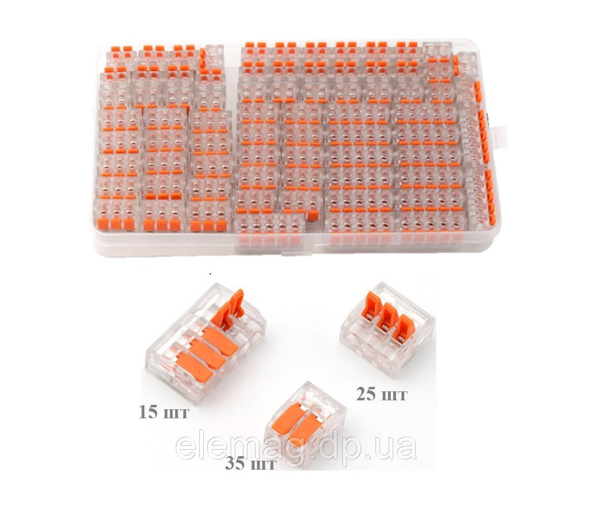 75 шт Набір клем у коробці аналог WAGO 221-412