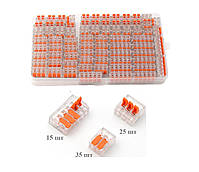 75 шт Набір клем у коробці аналог WAGO 221-412