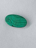 Малахіт кабашон овал натуральний малахіт Індія, фото 4