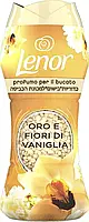 Кондиционер-духи для белья в гранулах Lenor Oro e Fiori di Vaniglia 210 g