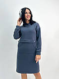 Стильне плаття з капюшоном, тринитка на флісі, 50-52 р. | Тепла Сукня-худі у спортивному стилі | Батал, фото 7