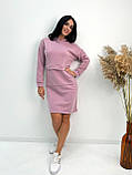 Стильне плаття з капюшоном, тринитка на флісі, 50-52 р. | Тепла Сукня-худі у спортивному стилі | Батал, фото 3