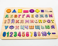 Развивающая доска деревянные буквы, цифры, фигуры