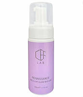 Міцелярний антиоксидантний мус - Micellar Glow Mousse, 150 мл