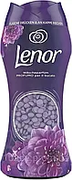 Кондиционер-духи для белья в гранулах Lenor Ametista 210 g