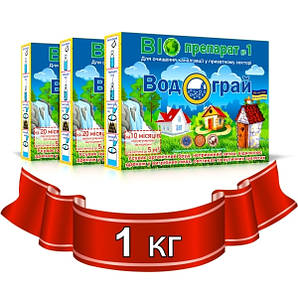 Водогрій для вигрібних ям, септиків і вуличних туалетів, 1000 г. Водограй1000