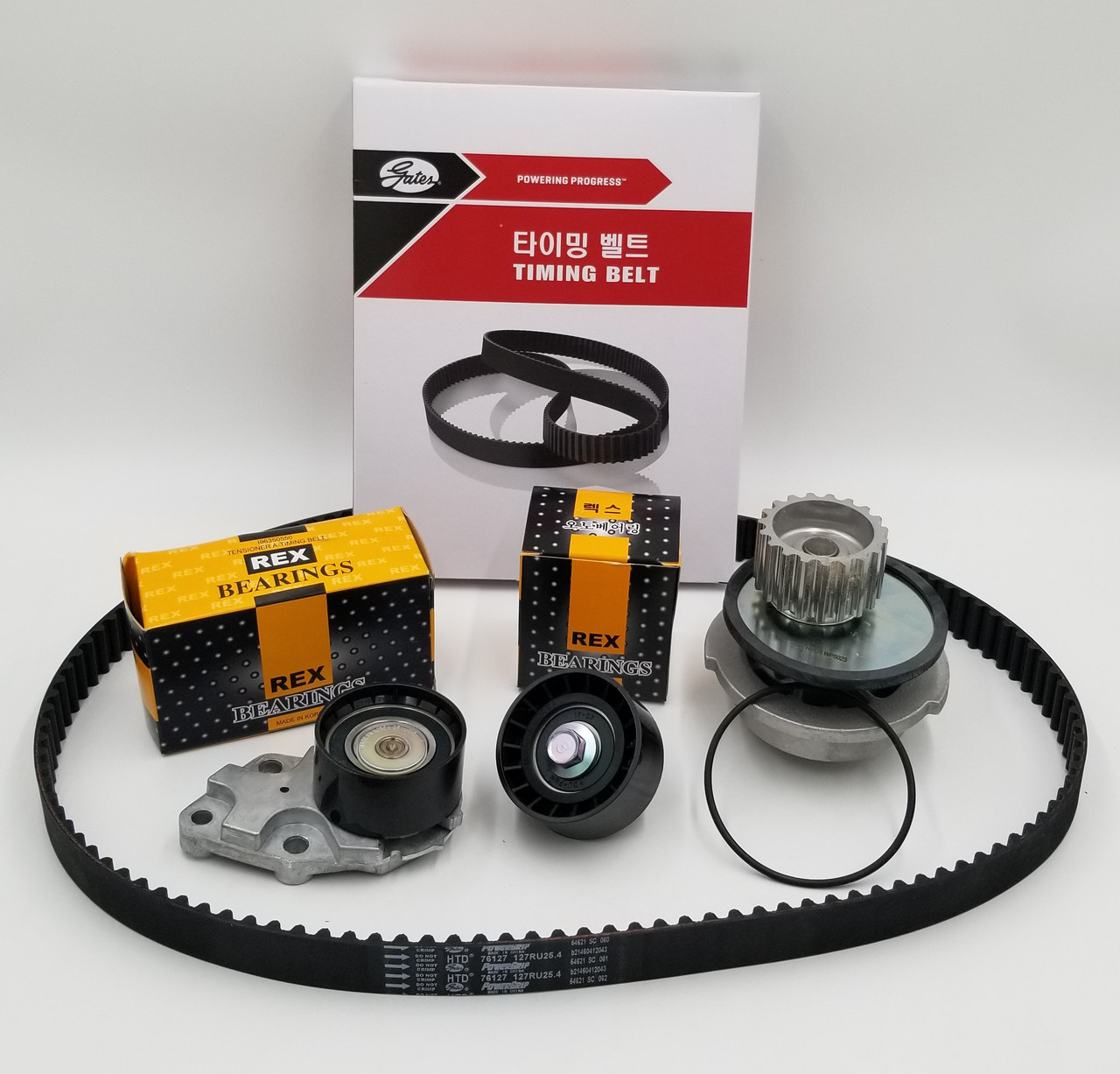 Комплект ременя ГРМ Ланос 1.6, Нексія 1.5, 1.6 16V Корея, фото 1