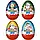Шоколадне яйце Kinder Uberraschung Maxi 100 г Німеччина, фото 3