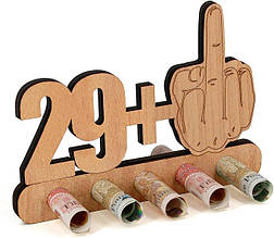 Подарункова дерев'яна підставка для грошей на день народження Giftota 29 років (B0BZKBQ7DT) 3014